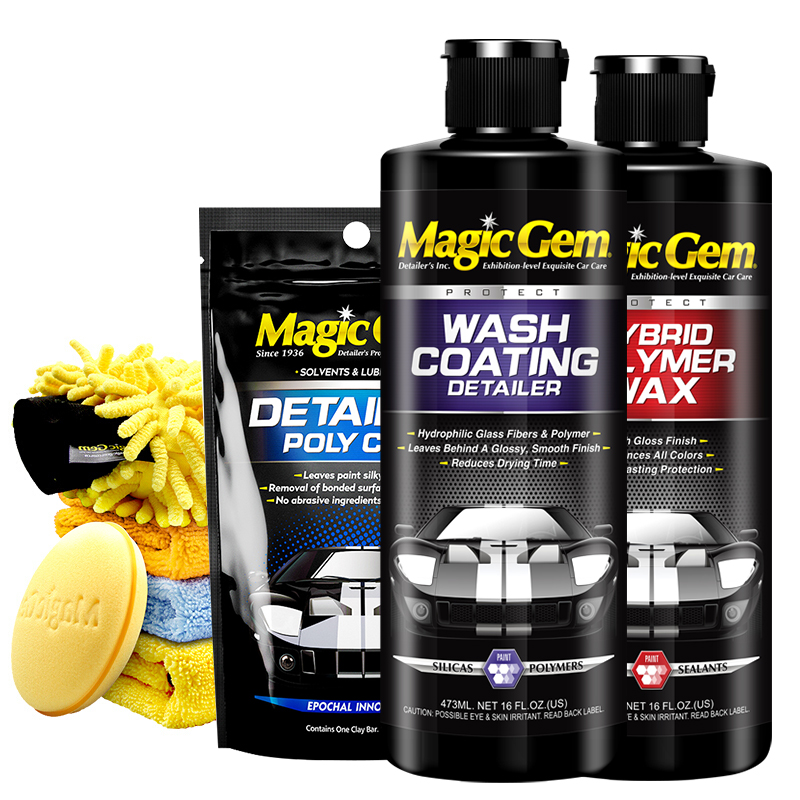 宝能（Magic Gem）汽车蜡竞赛聚合蜡车蜡白色黑色车通用漆面去污上光养护打蜡美容养护套装汽车用品 套装六：宝能净化加强封蜡套装