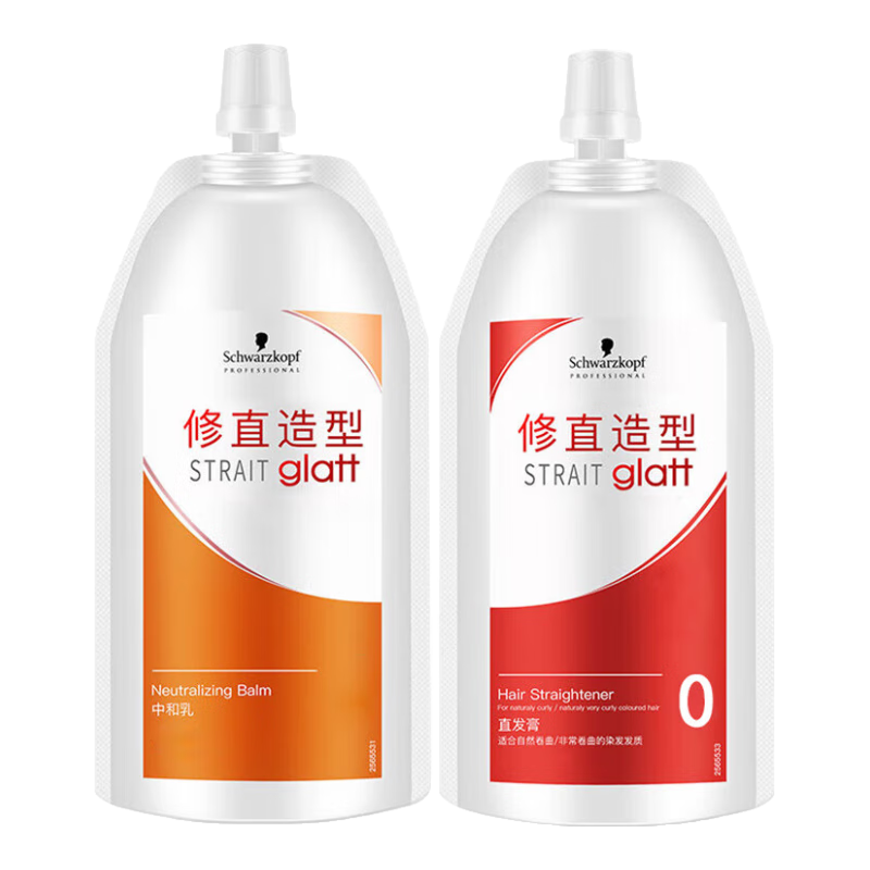 ʩޢSchwarzkopfֱ൰׽Ȼ̶͸˳ҩˮٷ Ӳʡ0˫ֱ 86Ԫ