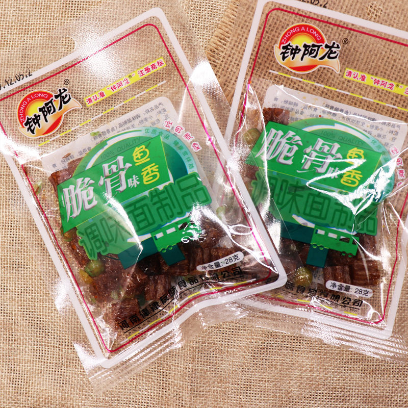 沈峰特产辣条辣块老式整箱辽宁省钟阿龙青豆脆骨辣条60包*28g怀旧儿时