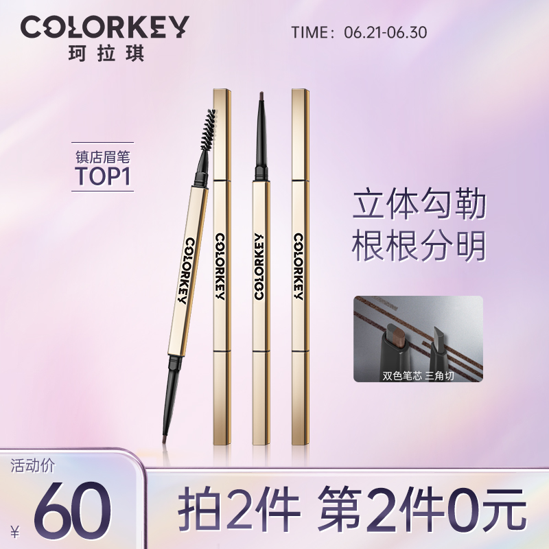 京东视频商品 2022-06-29 - 第7张  | 最新购物优惠券