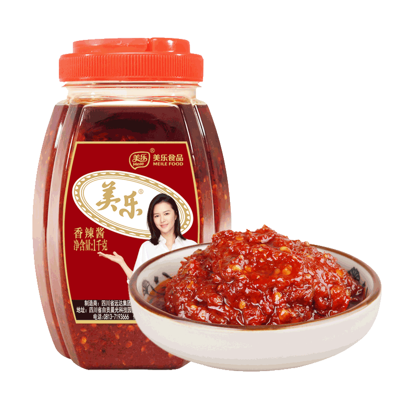 天然健康的美乐调味品，让你尝遍四川风味|价格历史和销量分析|调味品活动价格历史