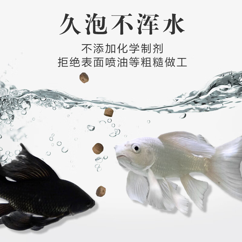 鱼麒麟锦鲤鱼饲料金鱼小草金红鲤鱼高蛋白鱼食鱼池塘观赏鱼增体通用颗粒 蝴蝶鲤益生菌高蛋白饲料(上浮)3l
