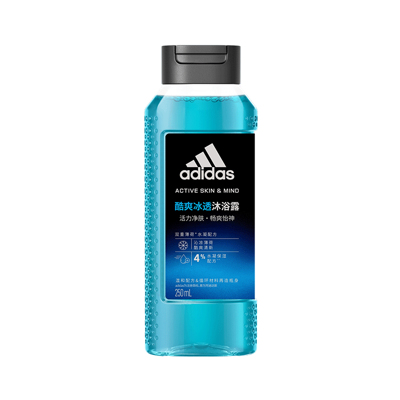 ���ϴ�˹ ��adidas����ʿ��ˬ��͸��ԡ¶250ml ��ˮ��ʪ���� ��������֢ �ӱ�����
