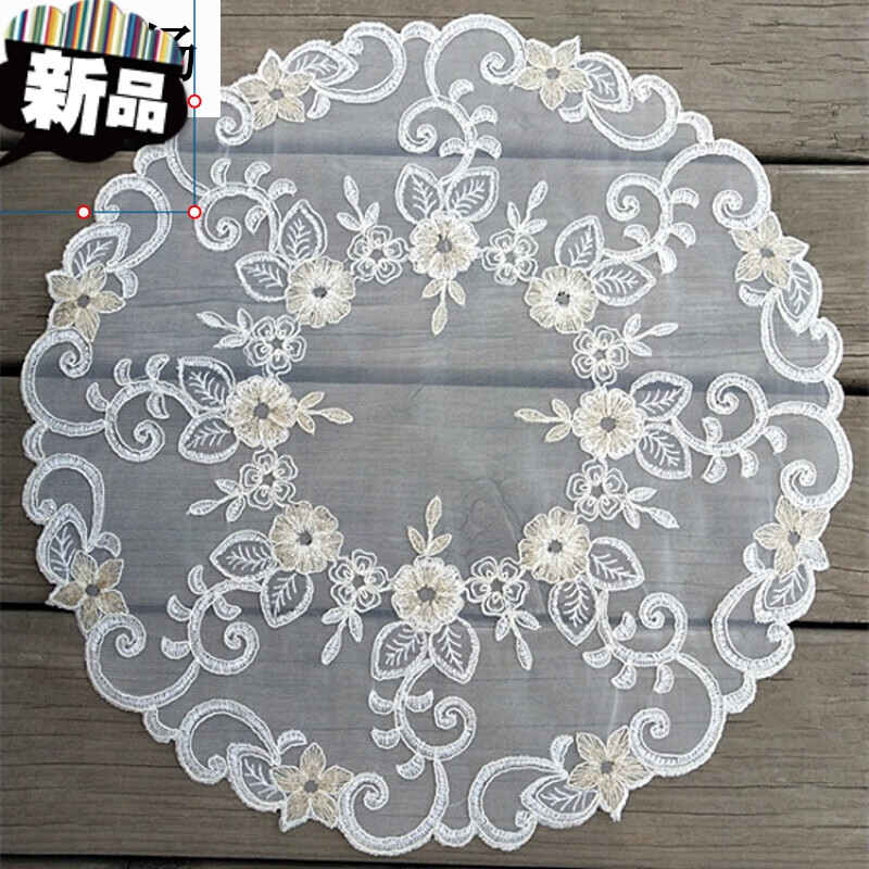 盖茶具用的防尘布 欧式布艺网纱圆形盖巾韩式蕾丝刺绣桌布茶盘茶具多