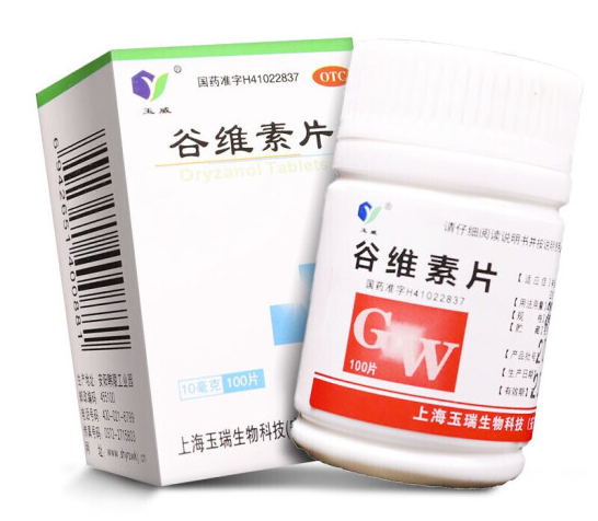 玉威玉瑞谷维素片100片成人男人女人治疗助眠经前期紧张症更年期综合