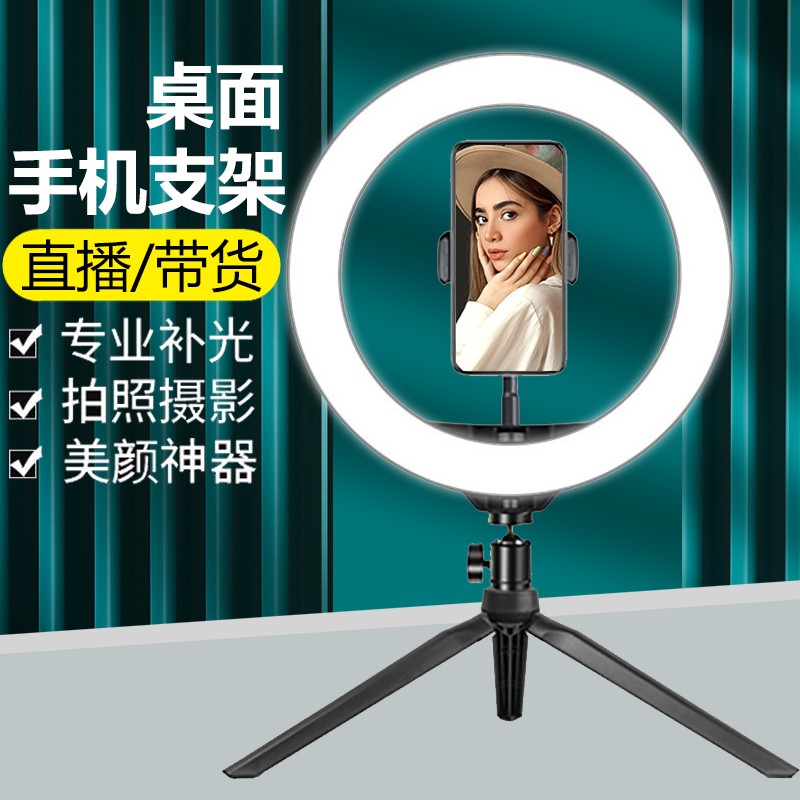 哪里可以看到京东手机支架商品的历史价格|手机支架价格历史