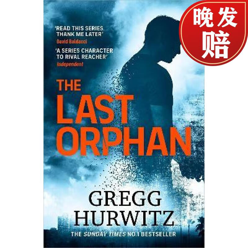【4周达】last orphan: the thrilling orphan x sunday times
