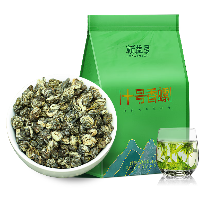 ڲŲҶ̲ϱݴ̲ǰͷɴɢҶԼ ڱըѺ̲衿 500g*1