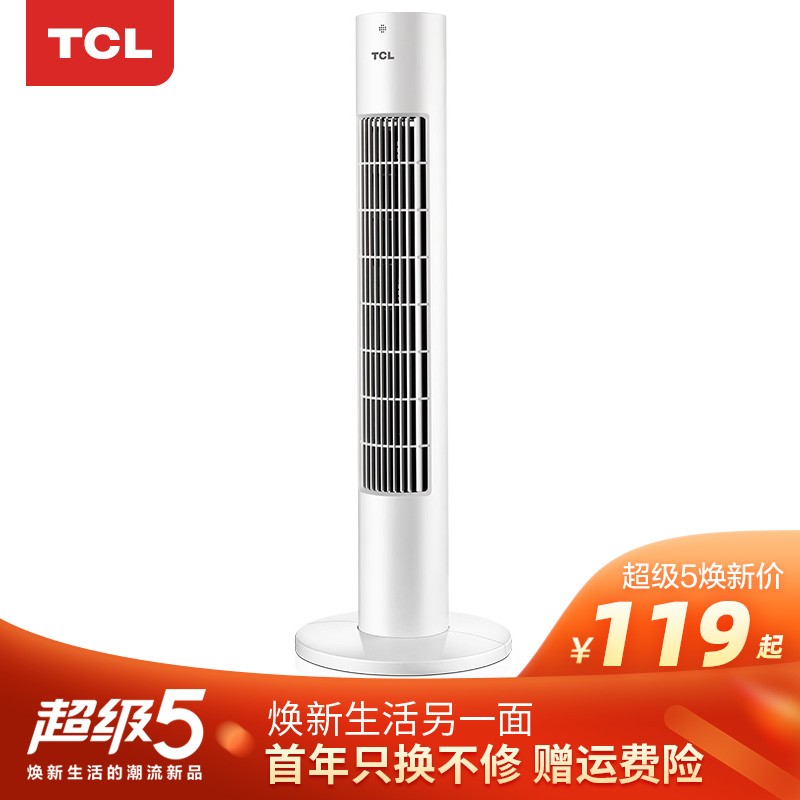 京东数码家电 2021-05-14 - 第26张 | 最新购物优惠券 京东数码家电 2021-05-14 - 第26张 | 最新购物优惠券