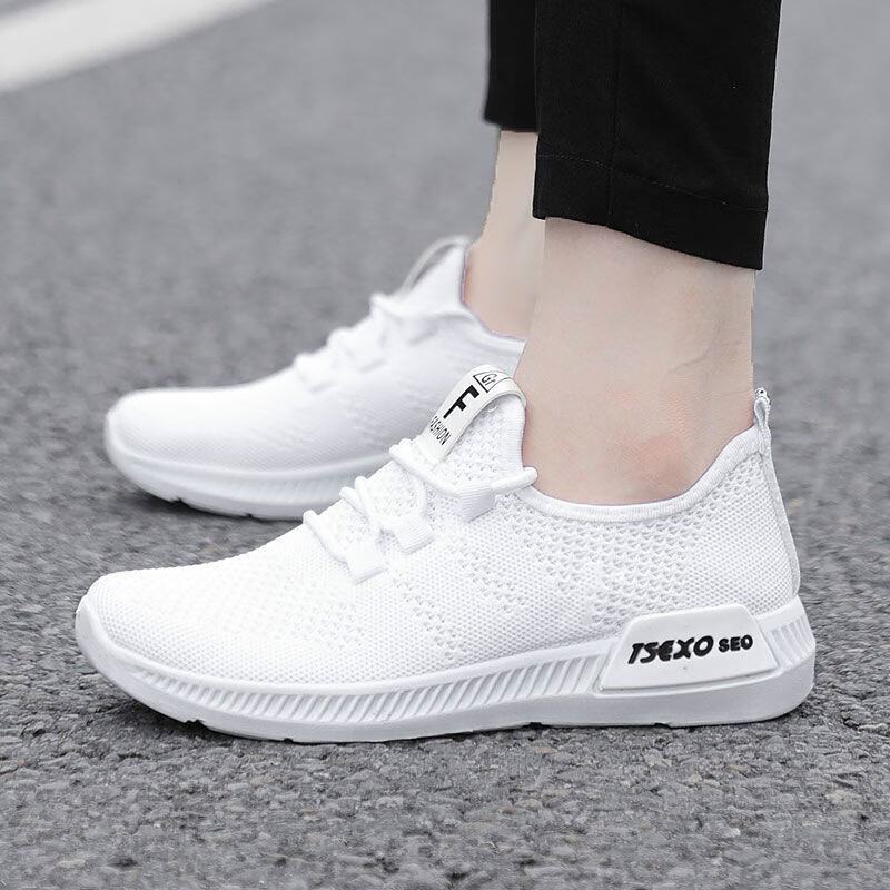 踏司红蚂蚁运动鞋女夏季透气网面新款轻便软底跑步鞋子网鞋飞织跑鞋