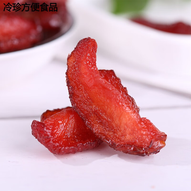 辣铺乐布朗李干黑布林果干酸甜李子干无核李梅干蜜饯水果干零食果脯