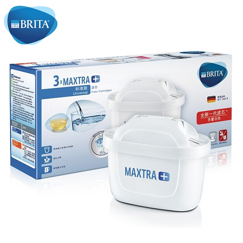 碧然德（BRITA） 家用滤水壶 净水壶滤芯 Maxtra 多效滤芯 3枚装