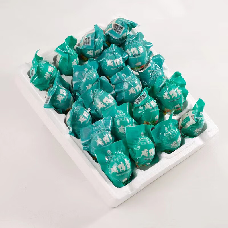 看蛋类历史价格网站|蛋类价格走势图