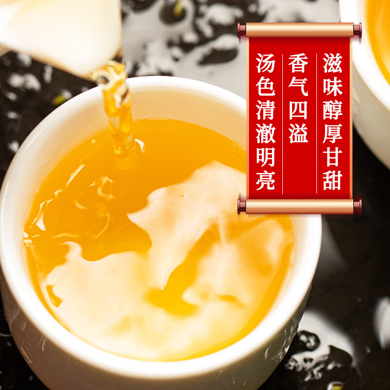 2026年茉莉花茶怎么选？实测这9款，好喝不贵还避坑！-图片1