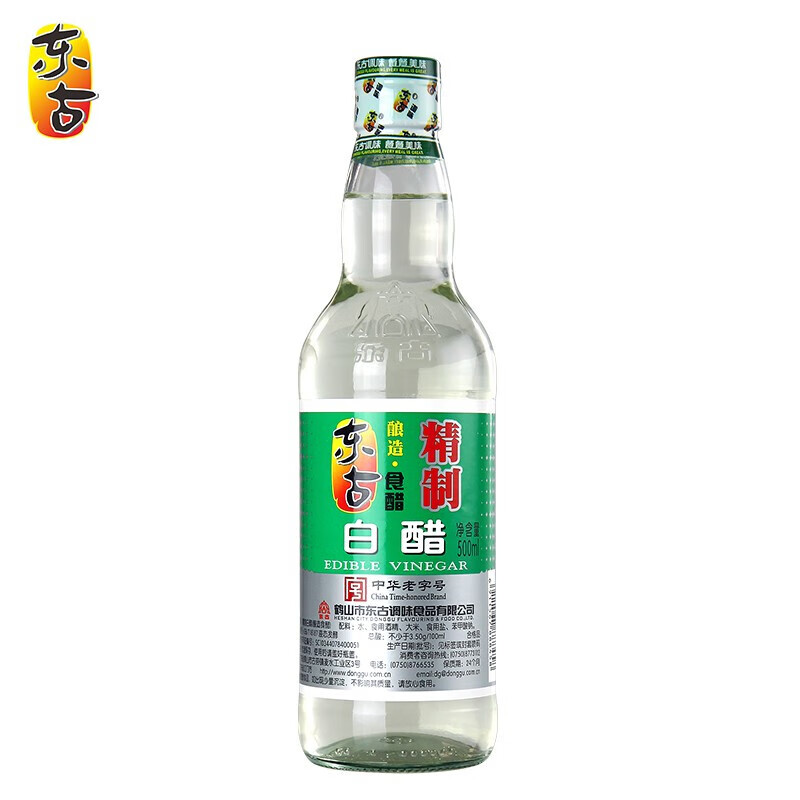 东古 精制白醋 浙醋  苹果醋  酿造食醋 凉拌菜炒菜 东古精制白醋500