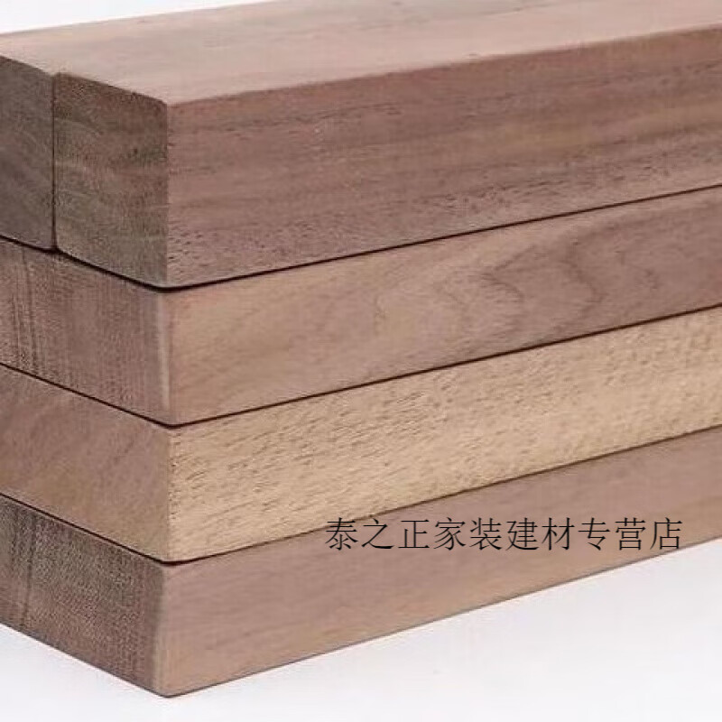 以琛定制黑胡桃木料木材家装线条实木板木方衣柜隔板 100*1*3公分4根