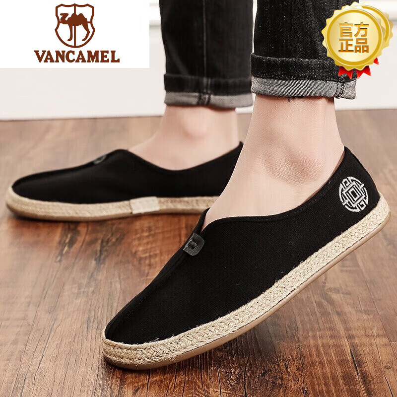 西域骆驼(vancamel)高端品牌老北京手工布鞋男中青年男士中国风士单鞋