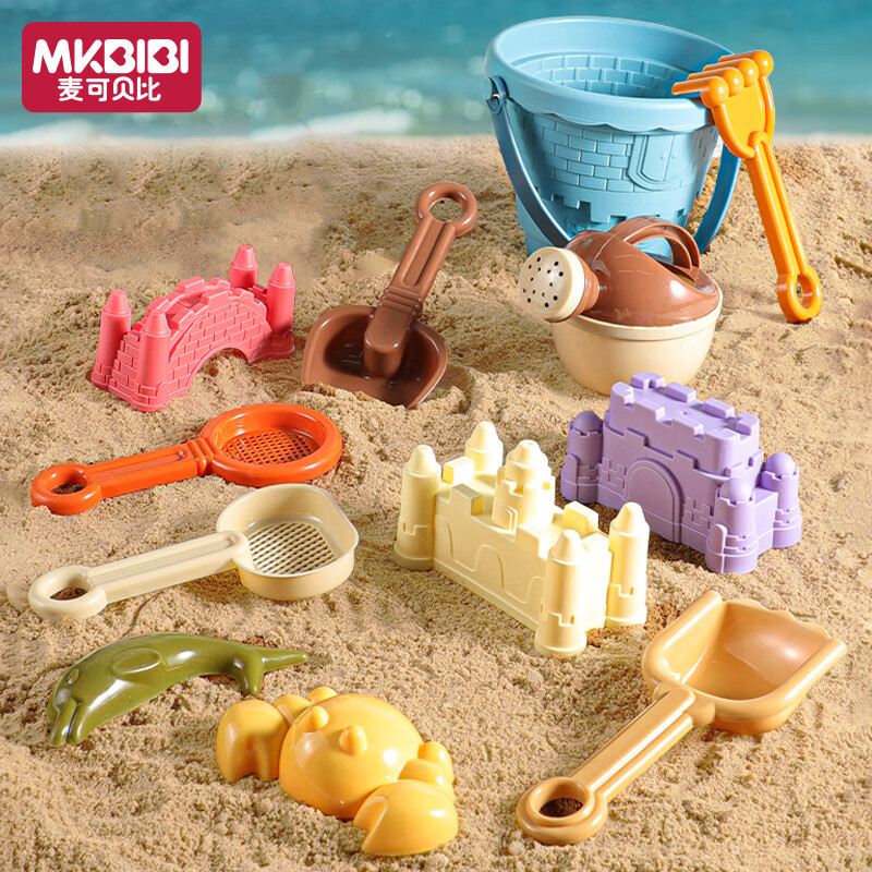 MKBIBI儿童沙滩玩具挖沙工具海边玩沙铲子挖土套装赶海工具12件套沙滩桶