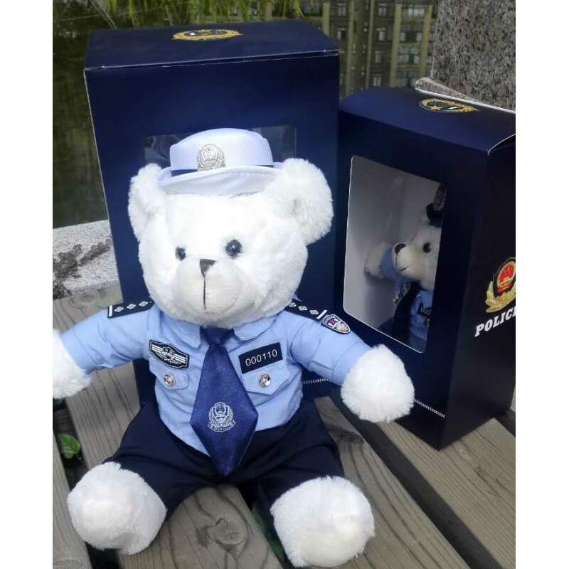 uosu警熊警察礼品小熊情侣对熊泰迪熊毛绒玩具公仔企业logo礼物 交警