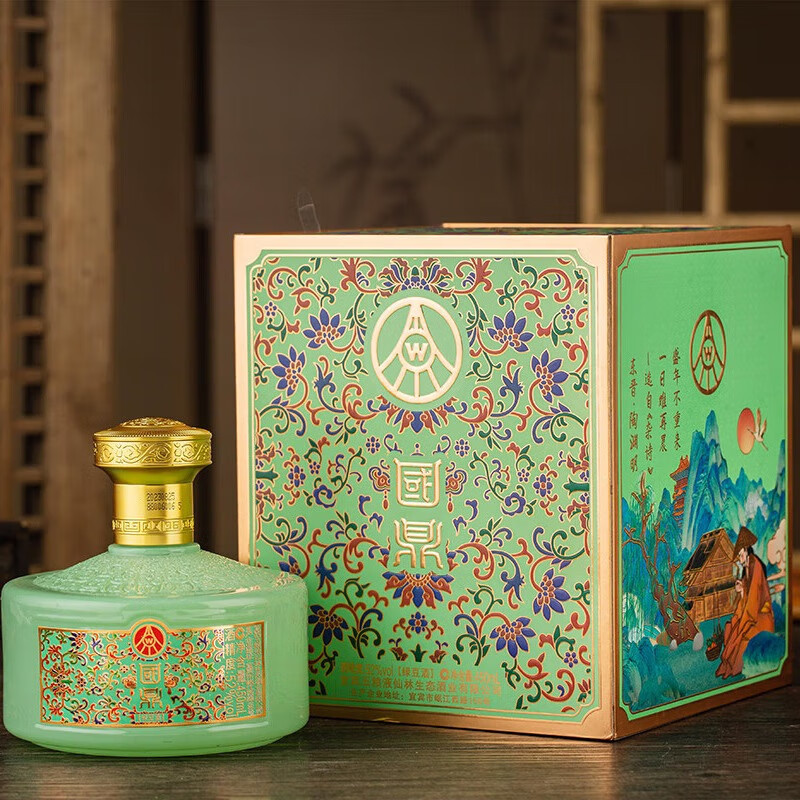 五粮液（WULIANGYE）生态仙林52度优级酒水赠送礼品袋国鼎52度