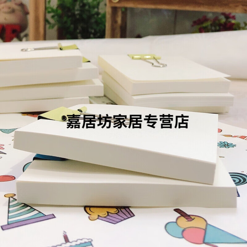 手翻书空白本动画书纸上活页绘画制作连环画小本子涂鸦翻页画 100页