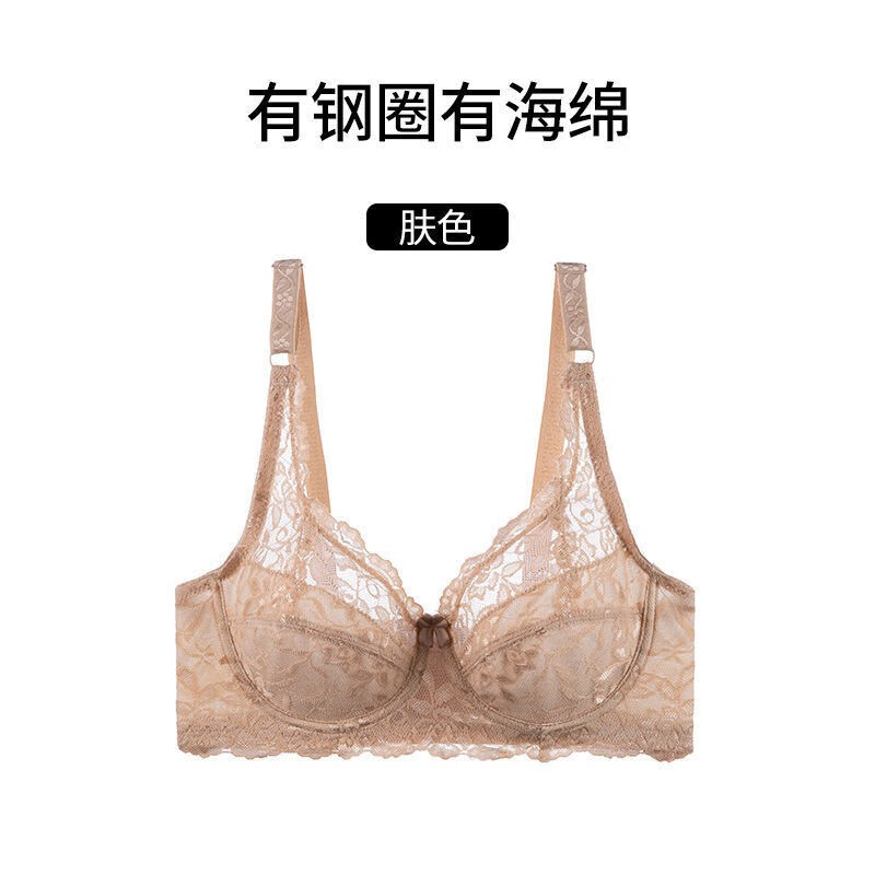美舒雅婷:从内而外的自信心|京东文胸历史价格