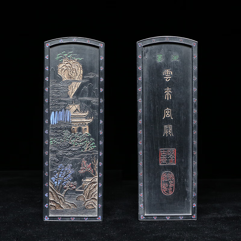 忆宝阁1986年清代老墨版制《云来宫阙》老古墨块油烟墨锭收藏送人商务