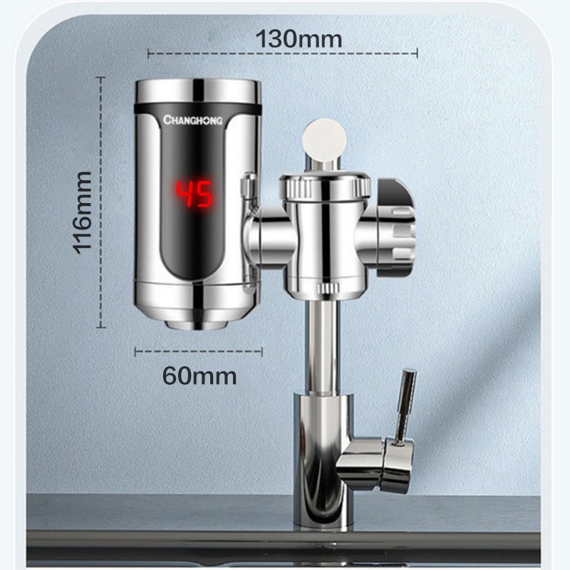 长虹（CHANGHONG）接驳式电热水龙头免安装速热家用即热式加热厨宝小型加热器 CKR-J2
