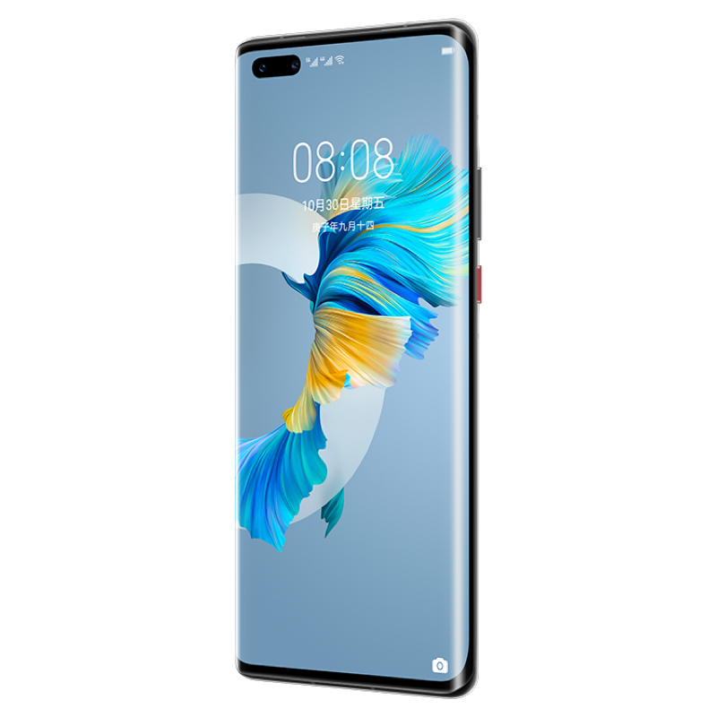 华为 HUAWEI Mate 40 Pro麒麟9000 5G SoC芯片 超感知徕卡电影影像 66W有线超级快充8GB+256GB亮黑色5G全网通套餐一（无充电器和数据线）