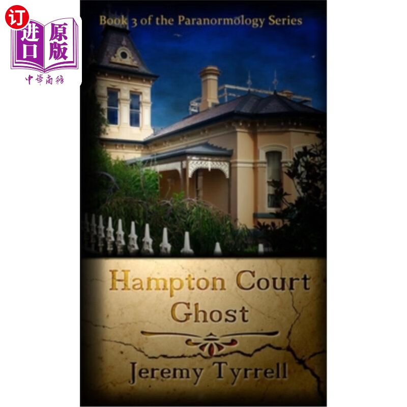 海外直订hampton court ghost 汉普顿宫幽灵