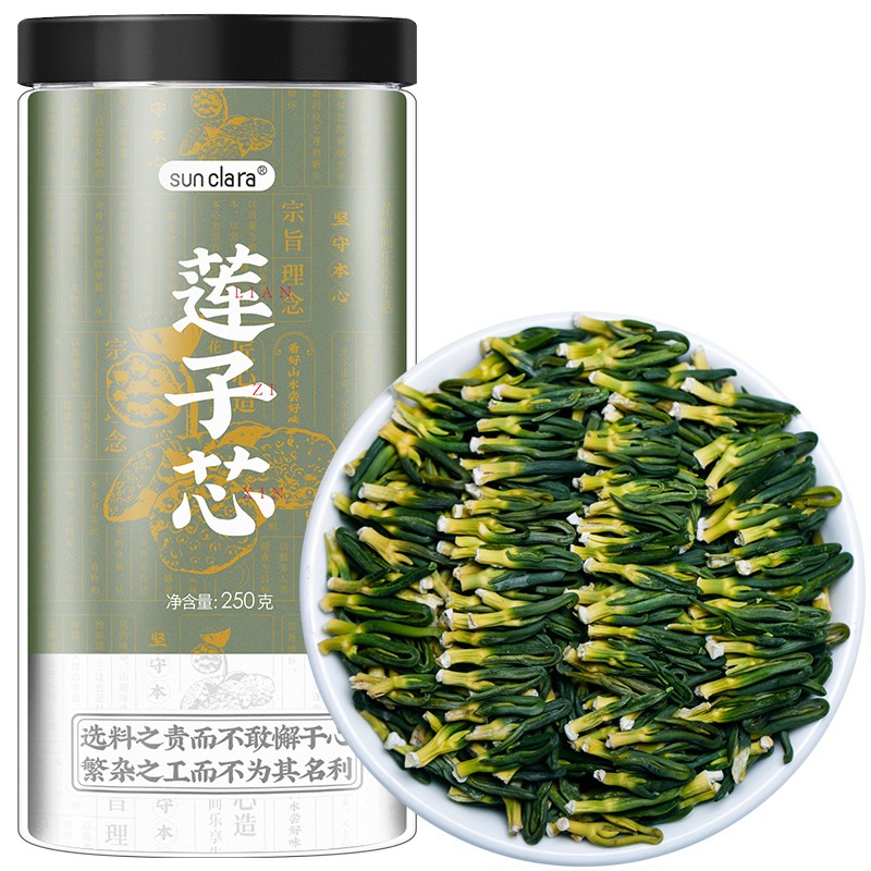 SUNCLARA莲子芯养生茶价格走势与销量趋势分析