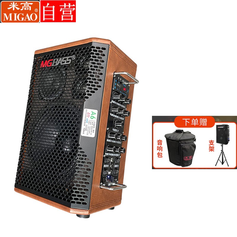 手机京东怎么看其它乐器配件历史价格走势|其它乐器配件价格比较