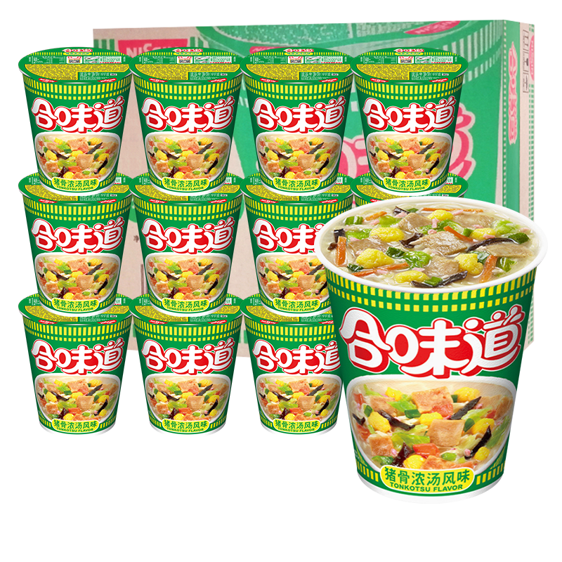 ���� ��ζ�� ����Ũ����ζ���� 77g*12��װ 26��5�� 39.9Ԫ