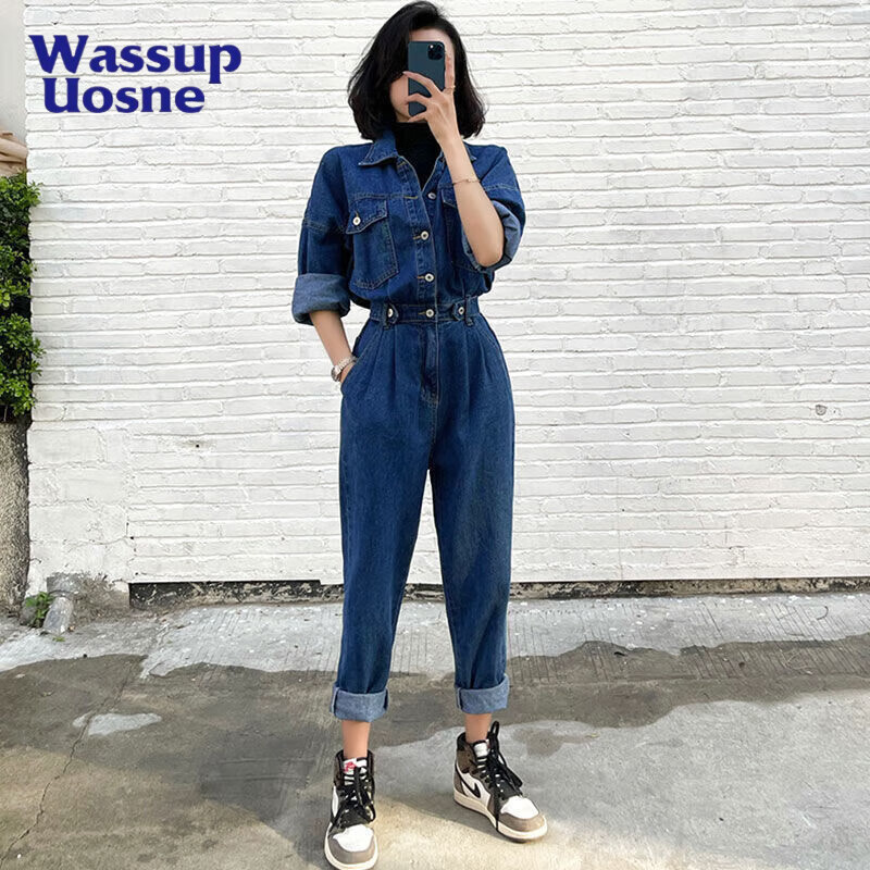 wassup uosne 长袖牛仔连体裤套装女2024韩系新款显高遮肉复古深色