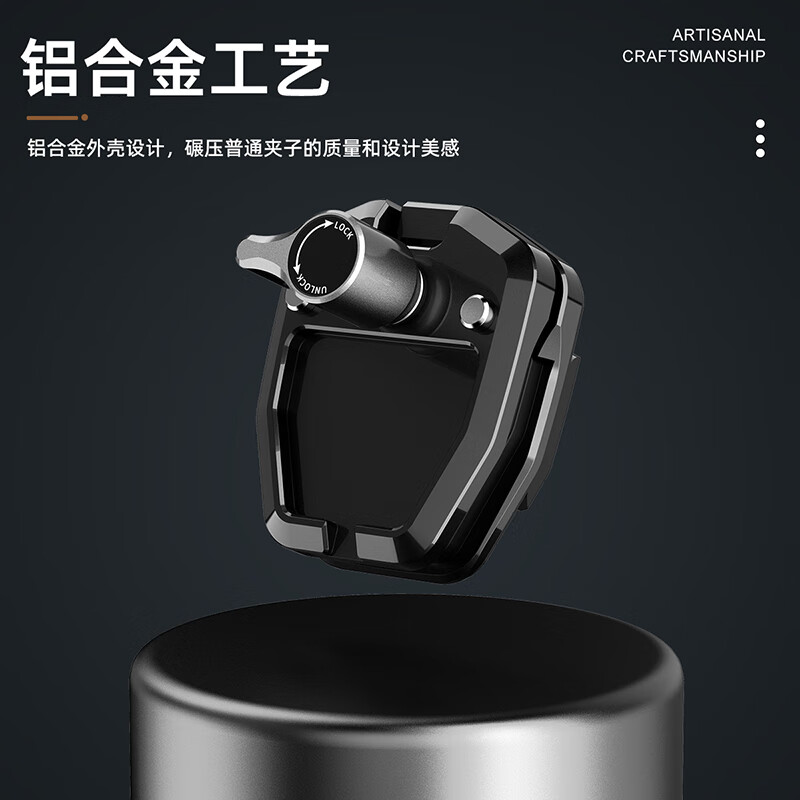 sheingka适用运动相机挡风支架大疆action4配件gopro配件X4摩托车配件第一视角 摩托车铝合金风挡夹+边框【Pocket3专用】