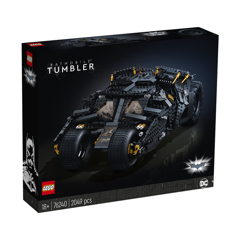 LEGO 乐高 Batman蝙蝠侠系列 76240 蝙蝠战车 Tumbler