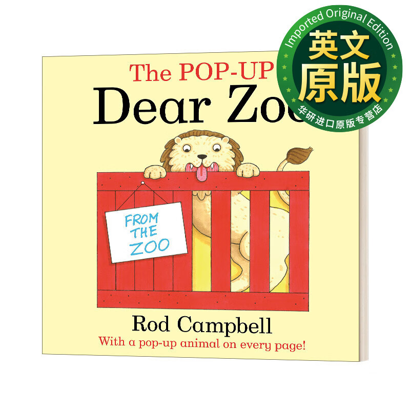 翻翻立体书 英文版 进口英语原版书籍 英文原版 rod campbell