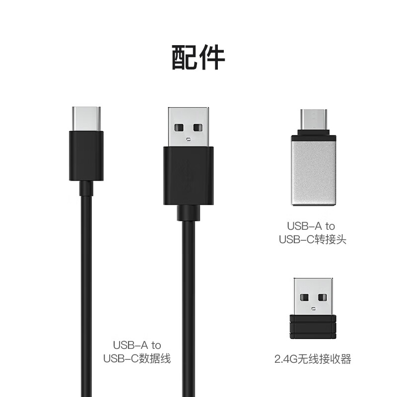qoob触控板MagicTrackpad妙控板3代平替无线蓝牙有线触摸板适用苹果Windows平板笔记本电脑台式机Mac 黑色