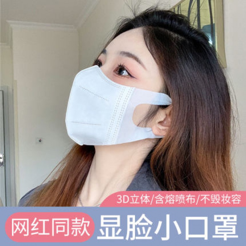 欧因一次性口罩:舒适实用的防护神器