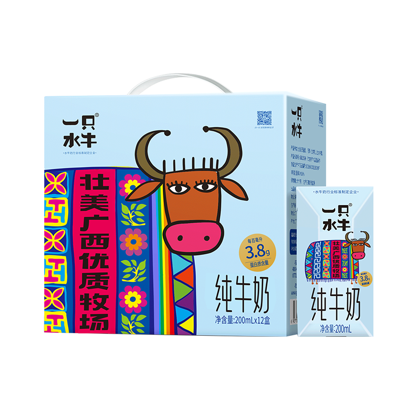 一只水牛皇氏乳业水牛奶200ml10瓶