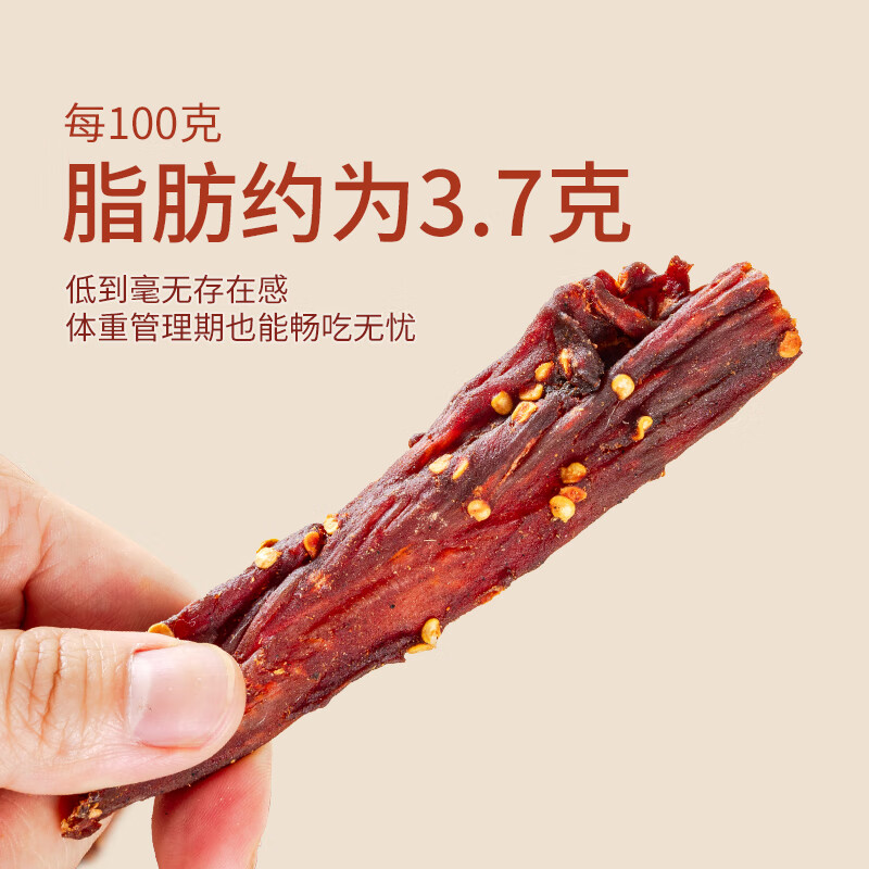 产品图