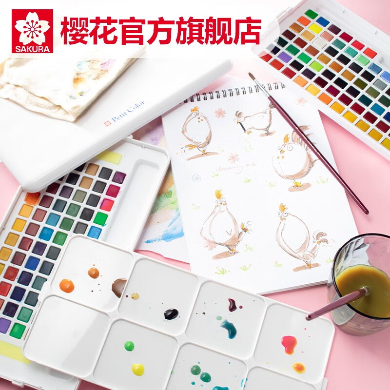 樱花日本樱花(SAKURA)固体水彩颜料套装水粉颜料绘画工具泰伦斯固体水彩水溶素描便清晰画笔套装水溶性 72色固体水彩套装(含4号和8号马毛画笔各1支)