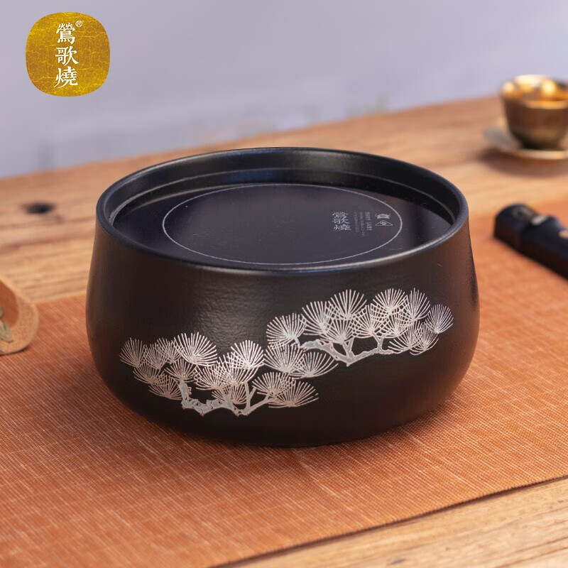 莺歌烧煮茶电陶炉家用台式电陶炉煮茶炉电陶炉茶炉烧水煮茶器小型迷你大功率烧水茶炉围炉煮茶莺歌烧 黑底银松【赠】星汉壶透明