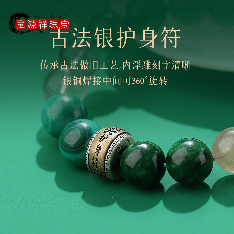 8款绿幽灵水晶对比评测!轻松选对,助你找到最适合的宝藏单品-图片7