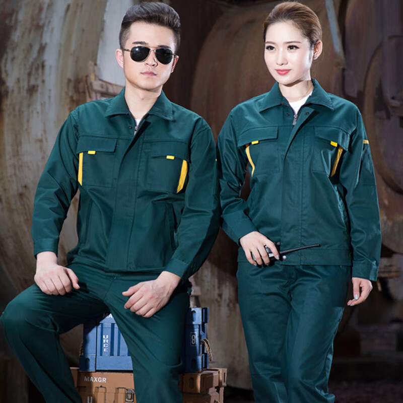 抒融园林绿化工作服长袖套装男物业耐磨环卫工装物流市政保洁劳保工服