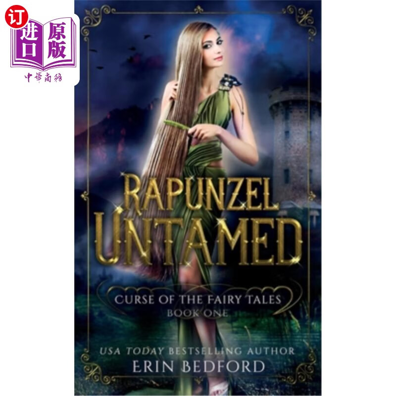 海外直订rapunzel untamed 莴苣姑娘不被驯服