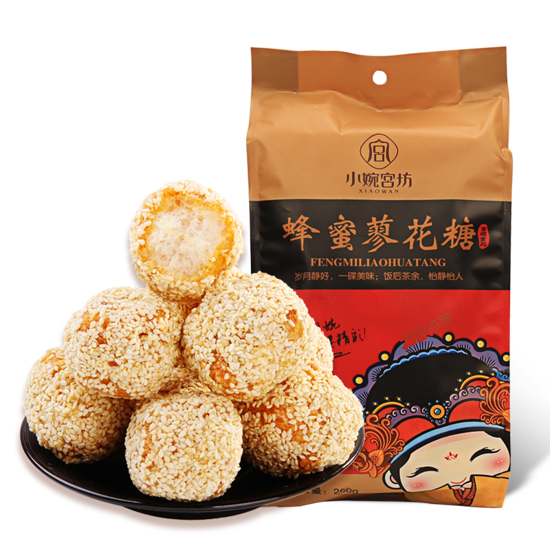 绿音(luyin) 绿音蜂蜜蓼花糖260g陕西西安特产白芝麻香酥糕点办公室