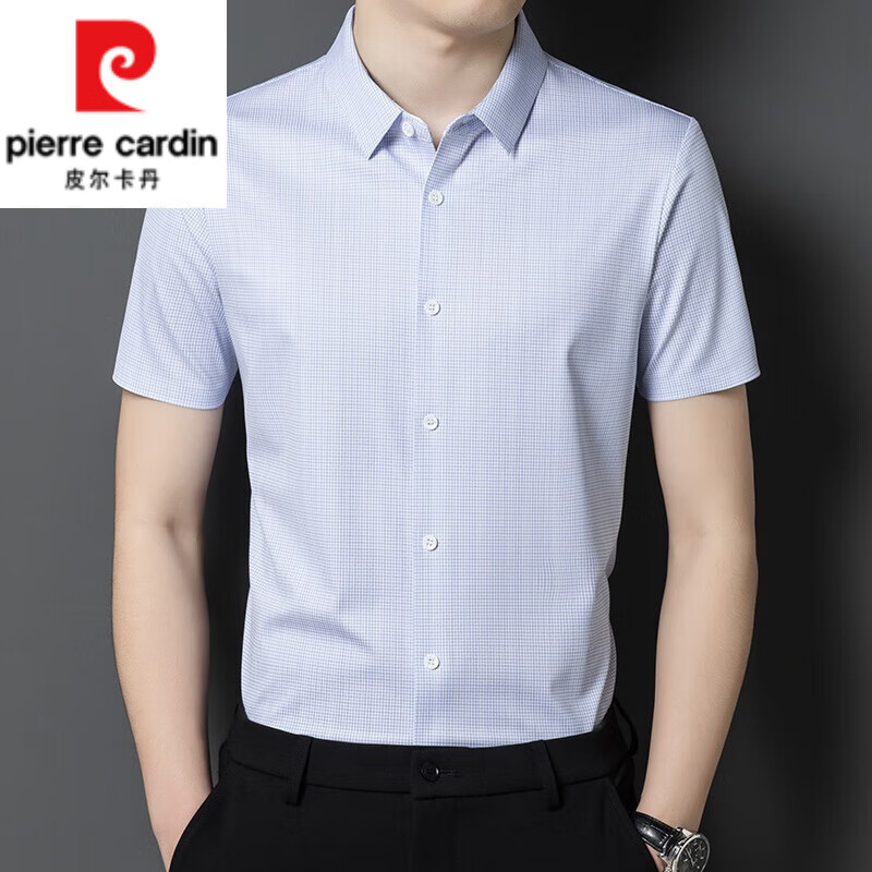 皮爾卡丹（pierre cardin）男士條紋桑蠶絲短袖襯衫男格子中年免燙休閑商務(wù)寬松真絲襯衣薄款 藍格/8637+(主圖款) 175/92A