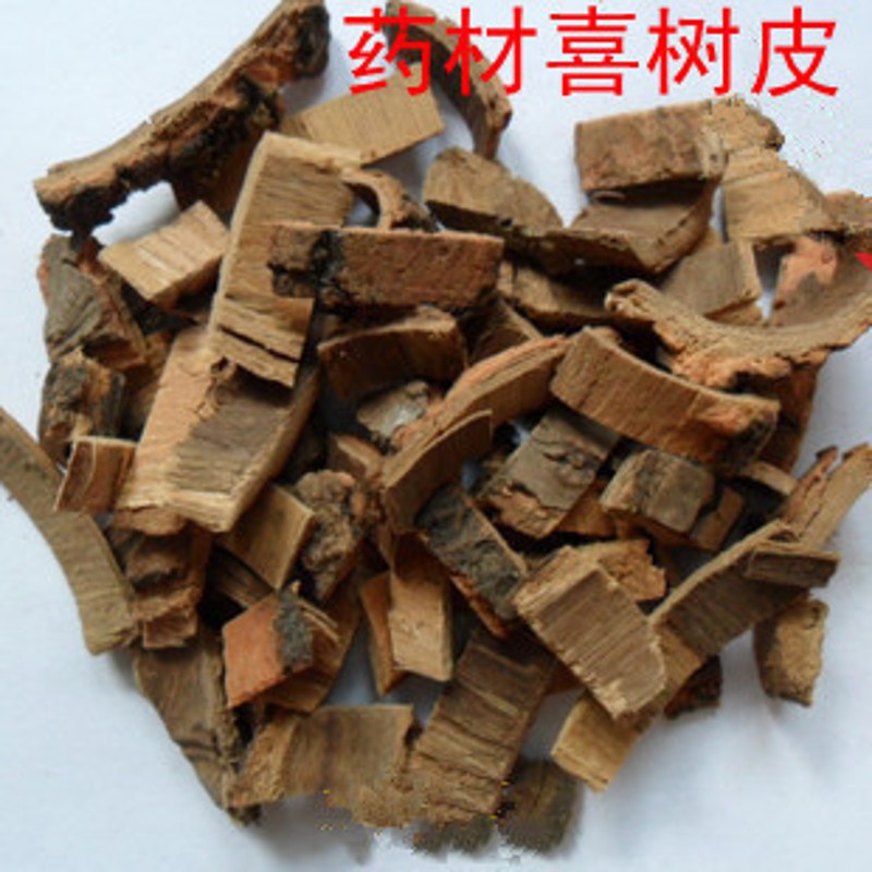 【官方旗舰】中药材 喜树皮 的 500克 图片色