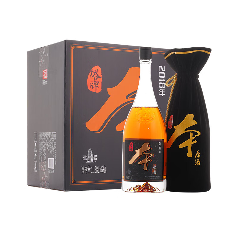 塔牌 2018年本原酒 绍兴本色黄酒 半干型糯米花雕酒 无焦糖色 1.38L 6瓶 整箱装